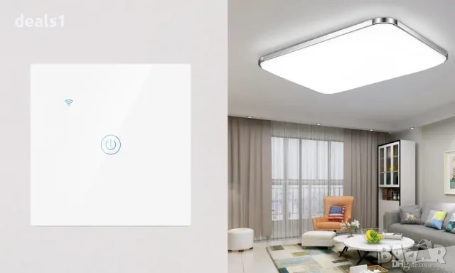 ATHOM Homekit Интелигентен Стенен Превключвател за осветление с два бутона, снимка 9 - Друга електроника - 48053842