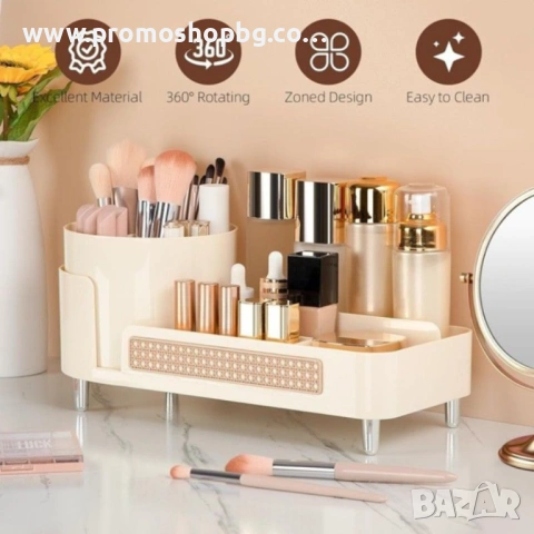 Органайзер за козметика, въртящ се, 34.5x14x15 см, бежов, снимка 3 - Органайзери - 52952635