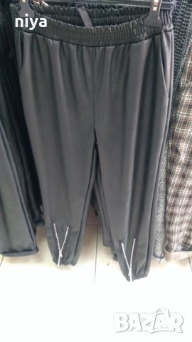 Кожен панталон в черен цвят с цип отпред, снимка 2 - Панталони - 30843227
