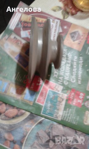 Ремачна шайба, снимка 3 - Резервни части за машини - 30946040