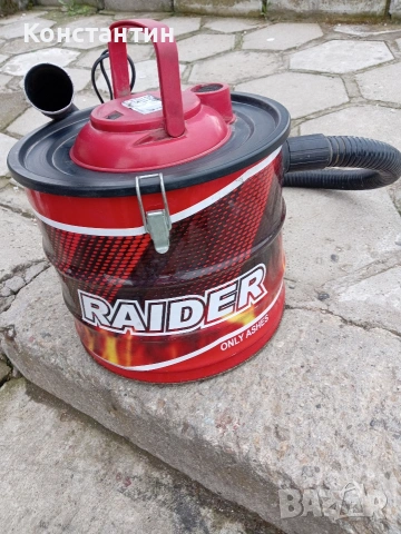 Прахосмукачка за пепел RAIDER RD-WC02 (1000W / 18L), снимка 2 - Прахосмукачки - 54068580