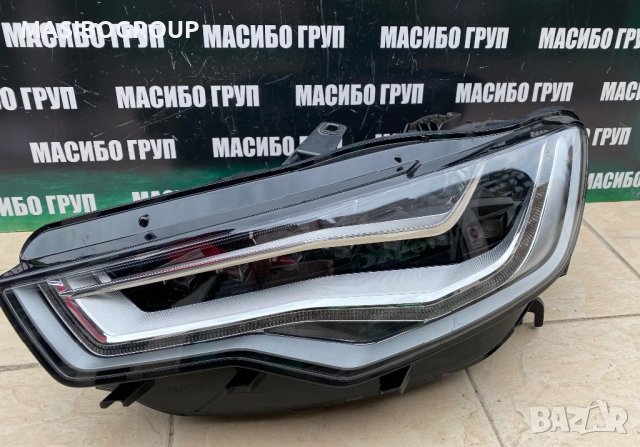 Фарове Full Led фар за Ауди А6 Audi A6 4G/C7, снимка 9 - Части - 41384651