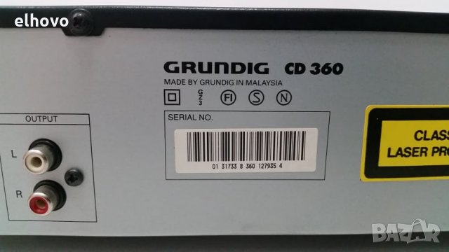 CD player Grundig CD 360, снимка 5 - MP3 и MP4 плеъри - 29473165