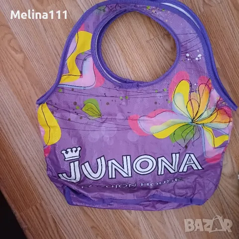 чанта Junona
