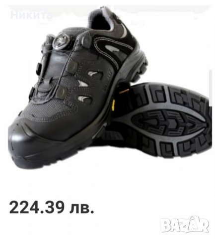 Grisport-италиянски работни обувки с бомбе-vibram-нови, снимка 5 - Маратонки - 38193669