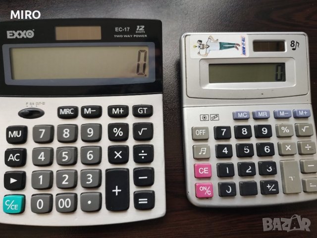 Обща цена Калкулатори, снимка 1
