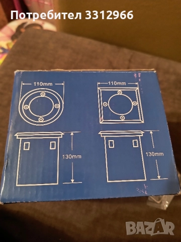 Чисто нова лампа за вграждане в земя GU10, снимка 3 - Лед осветление - 52160150