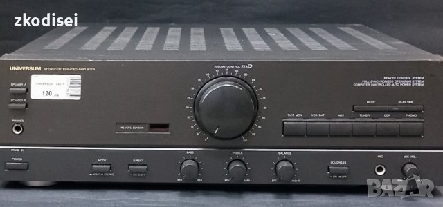 Усилвател UNIVERSUM - V4315, снимка 1
