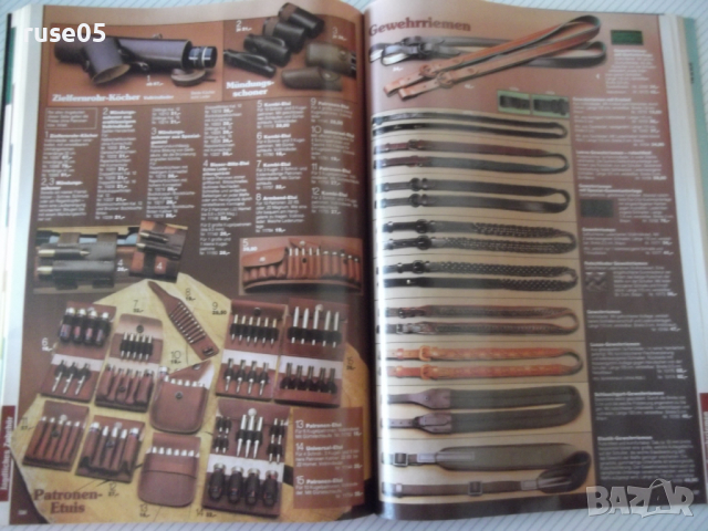 Книга "Frankonia Jagd - Jahreskatalog - 94/95" - 429 стр., снимка 8 - Енциклопедии, справочници - 36512386