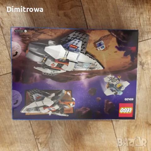 LEGO City  Космически кораб 60430, снимка 2 - Конструктори - 47528610