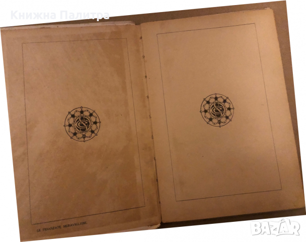 Fiabe Meravigliose- Girolamo Doucet, снимка 2 - Други - 36533567