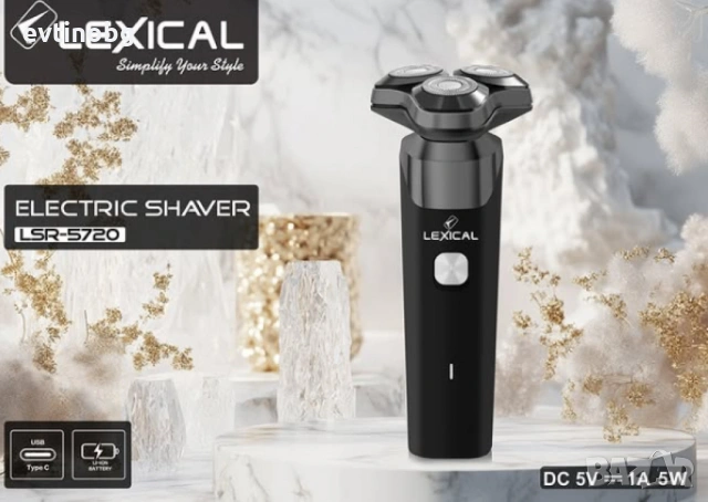 Електрическа самобръсначка, Lexical, снимка 3 - Електрически самобръсначки - 53941861