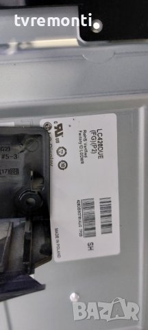 POWER BOARD ,EAX65423701(2.0),LGP3942-14PL1, for LG 42LB650V, снимка 7 - Части и Платки - 37484375