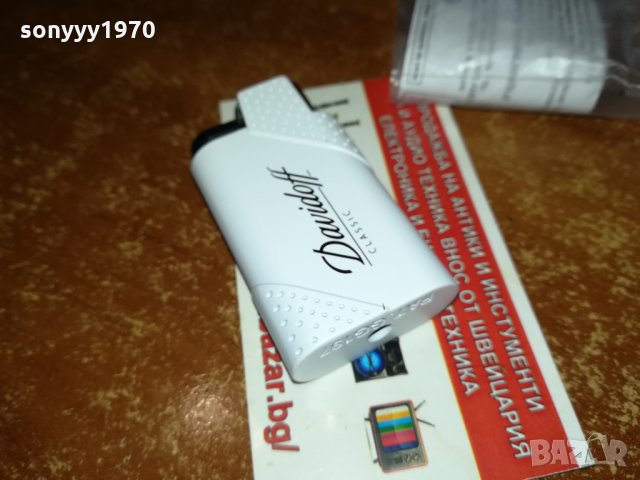 DAVIDOFF-МЕТАЛНА ЗАПАЛКА 1801221025, снимка 8 - Запалки - 35473269