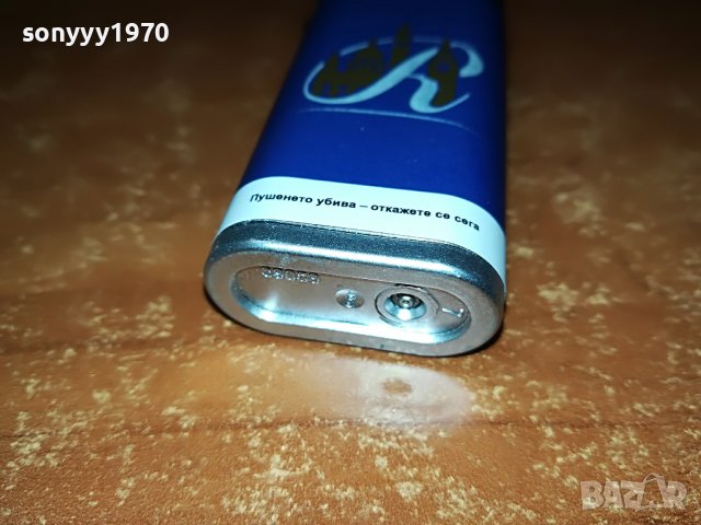 rothmans-new model ЗАПАЛКА С РЕОТАН 1811221229, снимка 5 - Запалки - 38714344