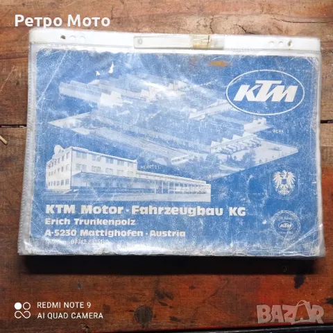 ktm gs 500 ктм гс 500 1982, снимка 5 - Мотоциклети и мототехника - 50430877