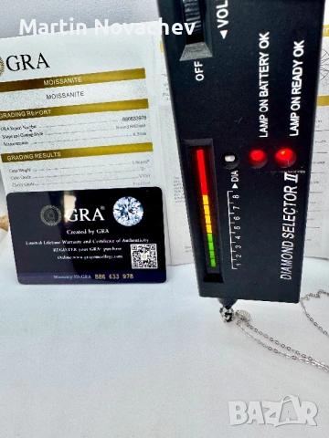 Сребърно колие с мойсанит (Диамант) 1 карат, снимка 12 - Колиета, медальони, синджири - 54090066
