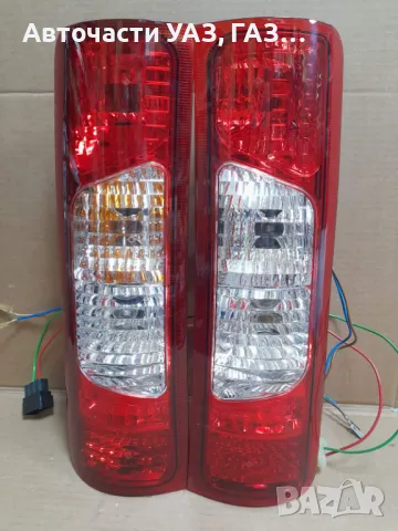 Стоп Газела фургон нов модел