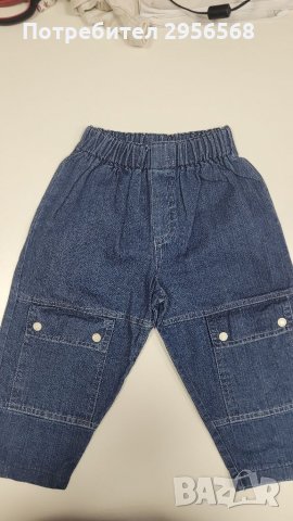 Детски дънки с джобчета, снимка 2 - Детски панталони и дънки - 33899236