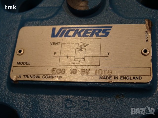 Вентил хидравличен Vickers ECG 10 BV 10TG , снимка 2 - Резервни части за машини - 31015047