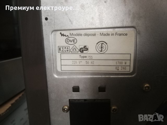 Малка фурна с таймер Moulimex made in France с Гаранция, снимка 11 - Печки, фурни - 31852875