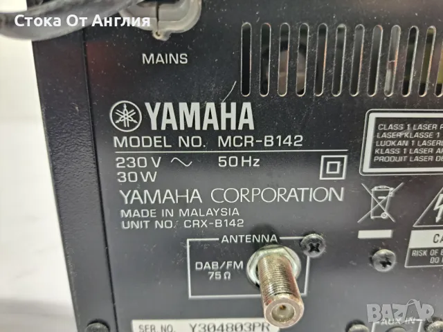 Аудио система - Yamaha MCR-B142, снимка 6 - Аудиосистеми - 49062188