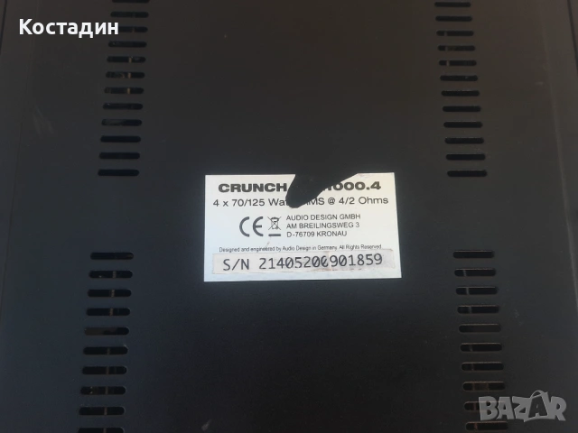 Авто усилвател  Crunch GPX1000.4 , снимка 4 - Аксесоари и консумативи - 54213875