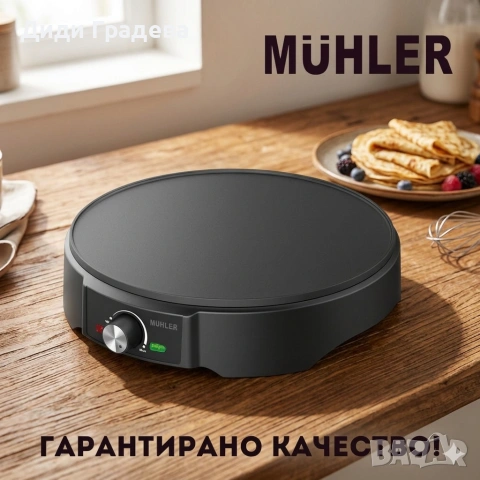 Уред с незалепващо покритие за приготвяне на палачинки, 1200W, снимка 5 - Други - 54011846