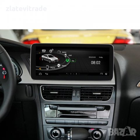 AUDI A4L А5 B8 2008-2016 - 10.25'' Андроид Навигация, 10119, снимка 12 - Аксесоари и консумативи - 31954344