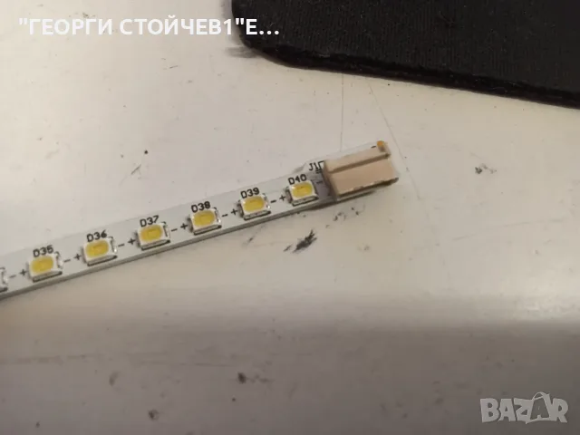 CROWN  19114LED   17MB82S  17IPS61-3    HT185WX1-300  LBM185M1004-BT-2(HF)(0), снимка 10 - Части и Платки - 56010960