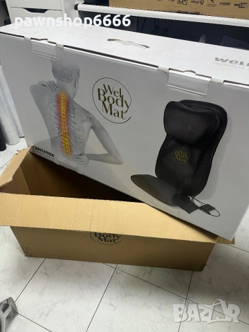 Масажор welmax Wel Body Mat