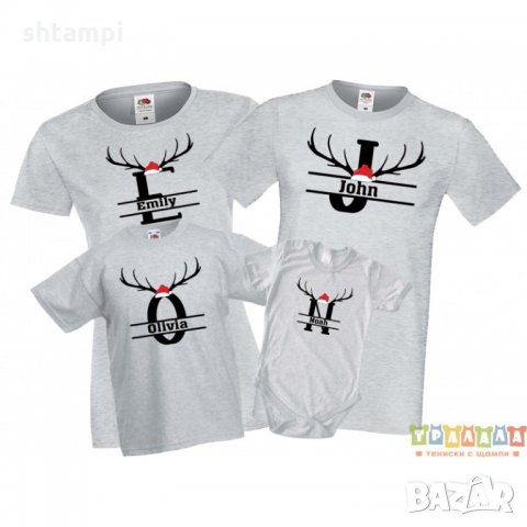 Персонализирани Коледни тениски с имена Еленски рога, снимка 3 - Тениски - 35072400