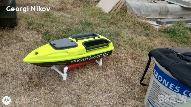 Лодка за захранка, снимка 2 - Стръв и захранки - 56459918