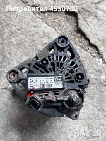 Алтернатор/ динамо за Renault Megane 2, снимка 3 - Части - 51216131