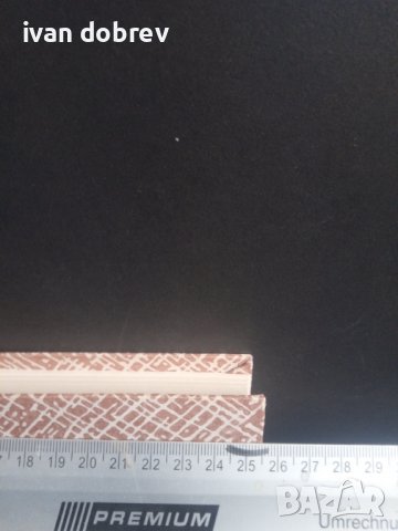 Голями тетрадки, търговски тефтер, твърди корици, снимка 9 - Други - 39956534