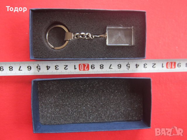 Страхотен кристален ключодържател в кутия