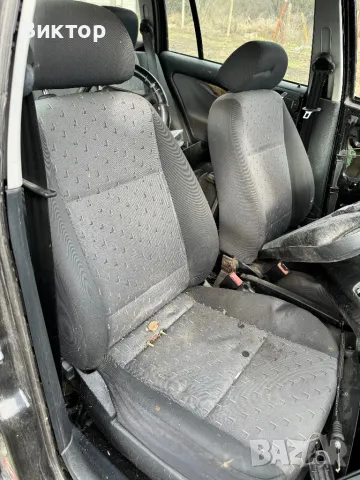 Салон за Skoda Octavia 1 