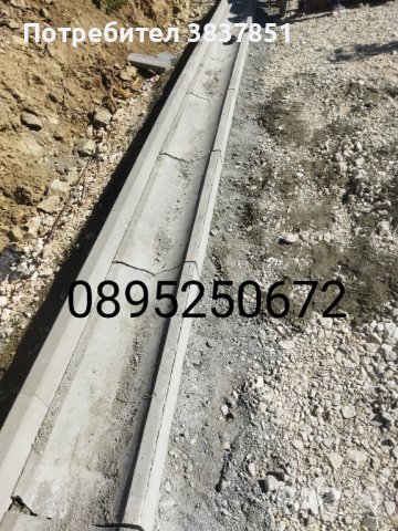 Бригада за редене на тротоарни плочки, павета, уни паваж, асфалтиране в София и региона   Организира, снимка 13 - Ремонти на къщи - 42194106