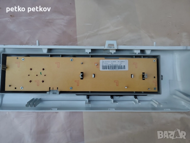 Програматор с панел за пералня Whirlpool 6 sense 8 kg, снимка 2 - Перални - 52913755