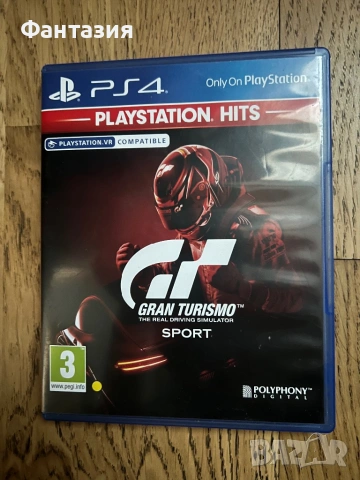 PS4 Gran Turismi sport (the real driving simulator)