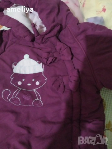 Космонавти за момиченце , снимка 3 - Бебешки ескимоси - 53026071