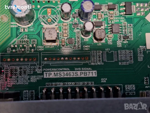 MAIN BOARD ,TP.MS3463S.PB711, for BLAUPUNKT  BB32E148  32inc DISPLAY LSC320AN10, снимка 2 - Части и Платки - 49737864