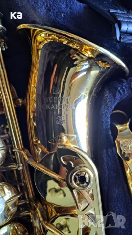 Алт Саксофон BUFFET CRAMPON- Paris, снимка 2 - Духови инструменти - 50977293