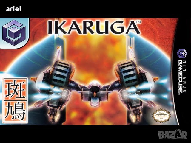 Nintendo WiiU 120 Gb , model 32 gb черен, с всякакви игри без изключение, Mario, Sonic , Luigi NFS, снимка 5 - Nintendo конзоли - 44246009