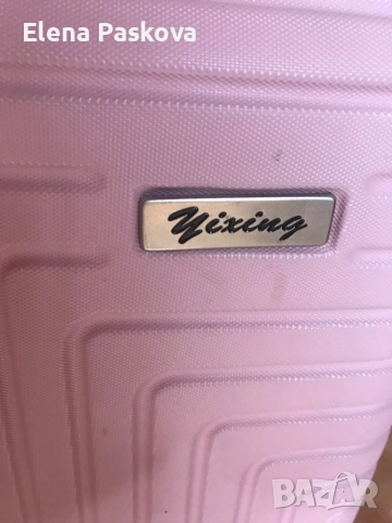 куфар карета с шифър 4 колелца и телескопна дръжка, снимка 3 - Куфари - 51949932