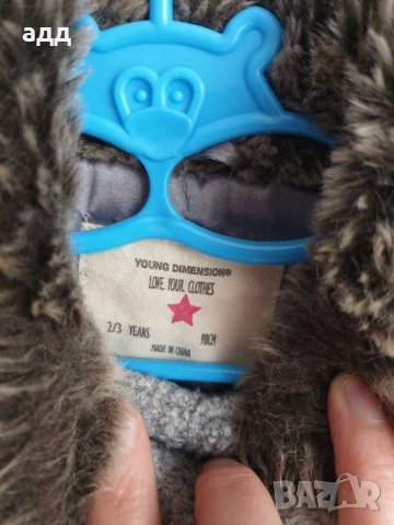 Детско палто за момиче, снимка 3 - Детски якета и елеци - 31016703