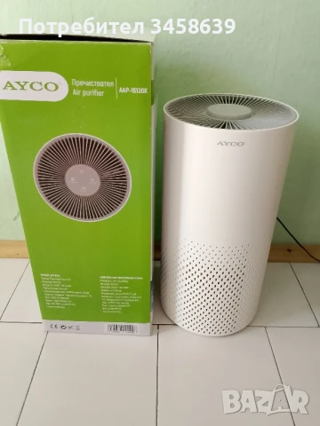 Пречиствател на въздух 