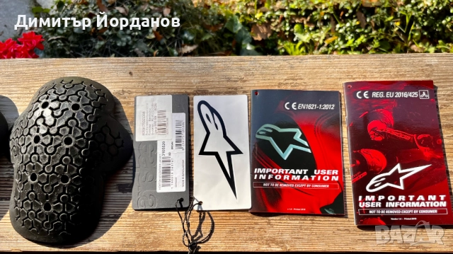 Яке мотор Alpinestars Hoxton V2, снимка 11 - Якета - 52253859