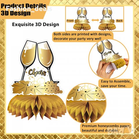 Нова Декорация за маса 40-ти рожден ден Украса Парти консумативи, снимка 2 - Други - 37335823