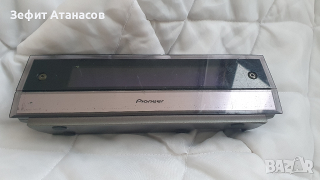 Pioneer display unit AXX7107  AXX 7107